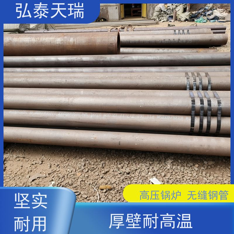  化工工业用 ASME SA335 P11高压锅炉无缝钢管 机械结构建筑用 适用广泛