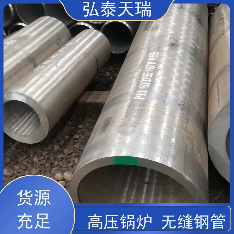  化工工业用 ASTM A213 T12高压锅炉无缝钢管 耐腐蚀能力强 货源充足