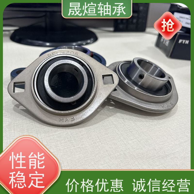 NSK UCPA207带座外球面轴承 双重结构的密封装置 可用于办公设备领域