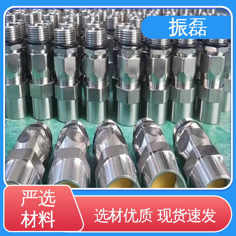 振磊 4分对丝管箍 金属防爆格兰头 BDM 一内一外