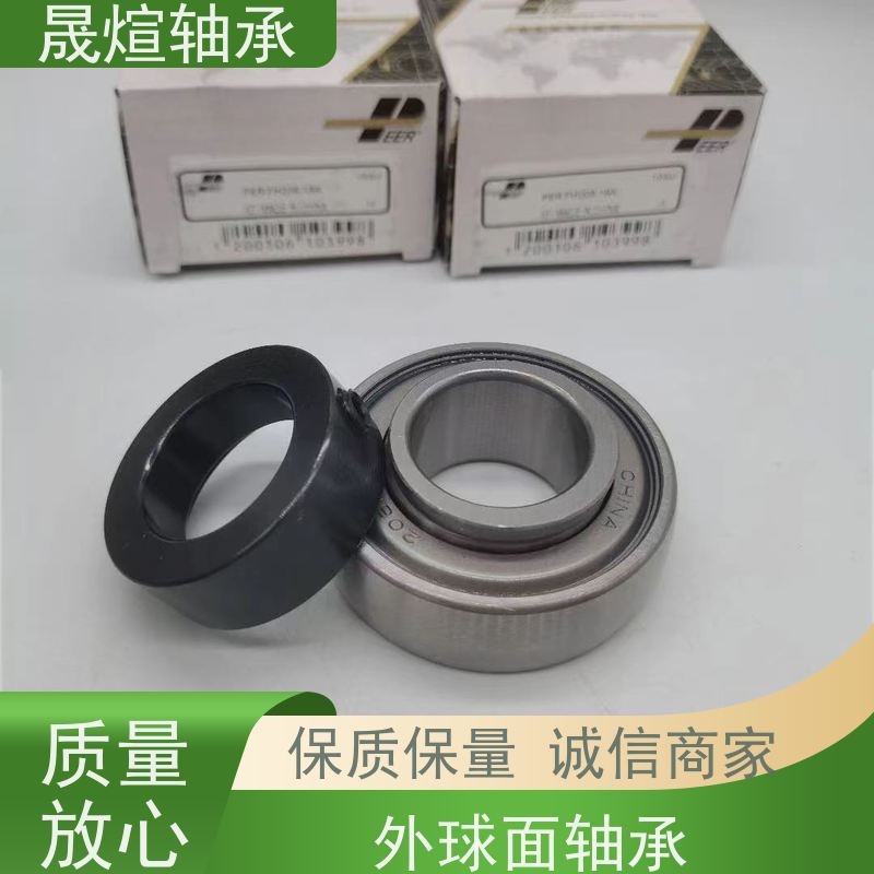 Asahi MUCPA206FD带座外球面轴承 双重结构的密封装置