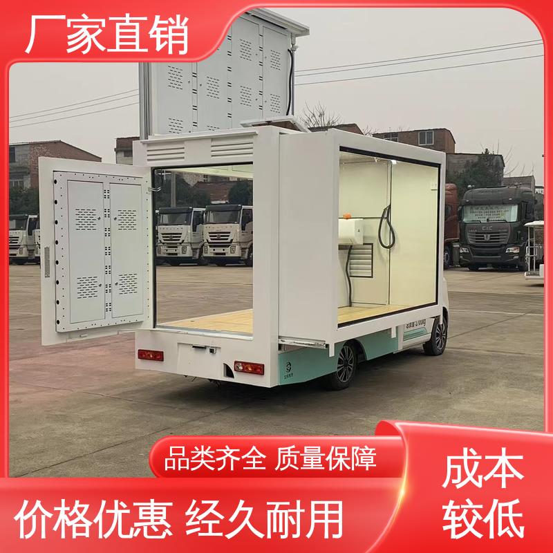画面清晰 小型舞台车 可根据需要定制 户外演出车 福特