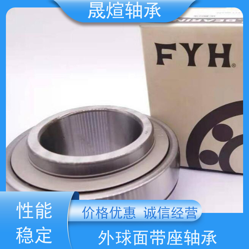 ASAHI MUCP202FD 带座外球面轴承 耐多尘 承载能力强 耐负荷