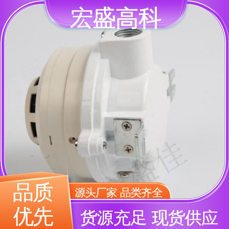 易燃易爆场所用 售后保证 防爆型烟温复合传感器 宏盛高科