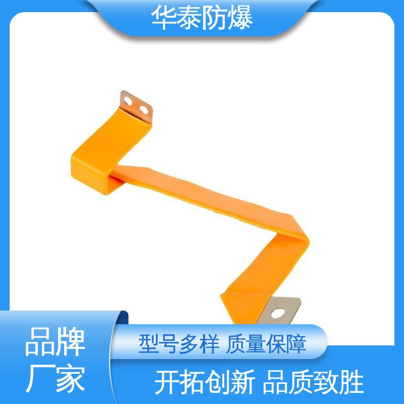 电池储能连接器 支持定制 现货速发 单芯 阻燃耐寒 华泰
