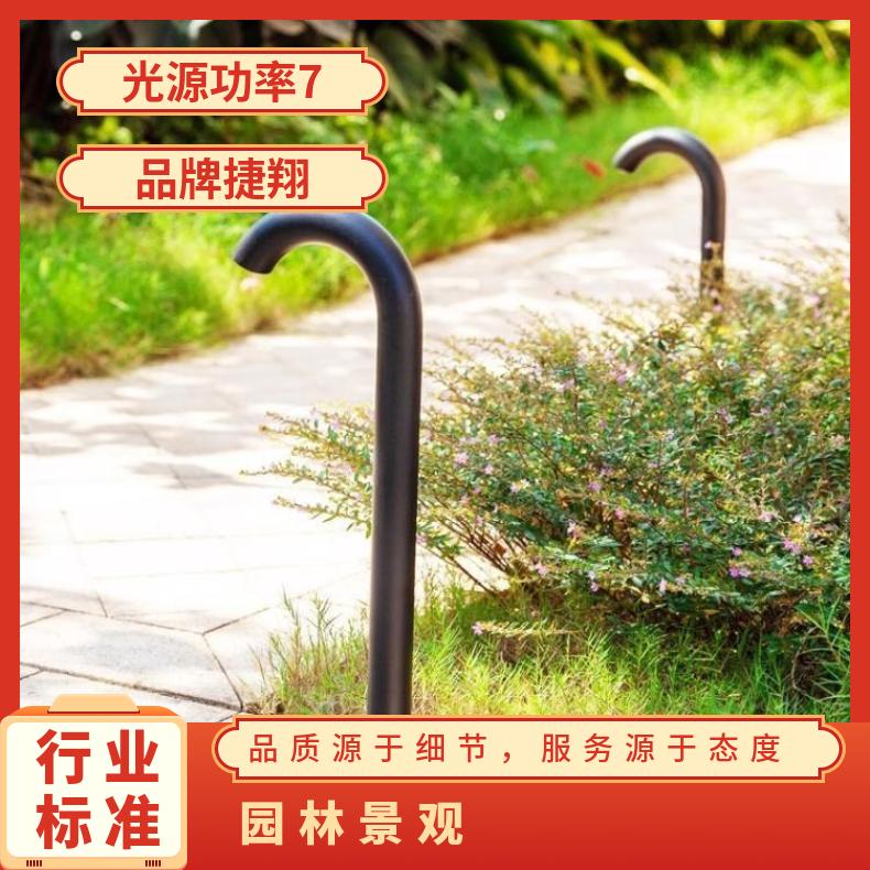 户外防水草坪灯民宿别墅花园园林景观阳台草地灯庭院路灯