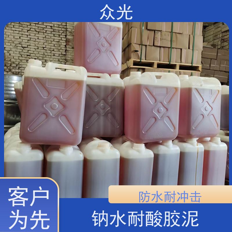 众光 防腐砖施工铺贴 KPI耐酸胶泥 耐高温可达500度 用途广泛
