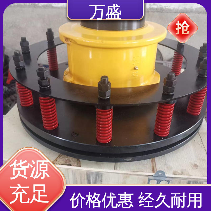 万盛 水平方向安装高速稳定 JS3蛇簧连接轴 靠背轮弹性联轴器