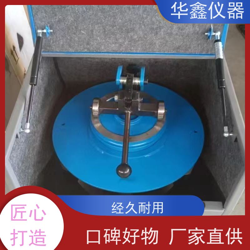 华鑫 ZDM-100ZDM-200 小型矿石制样粉碎机 实验室用粉磨设备