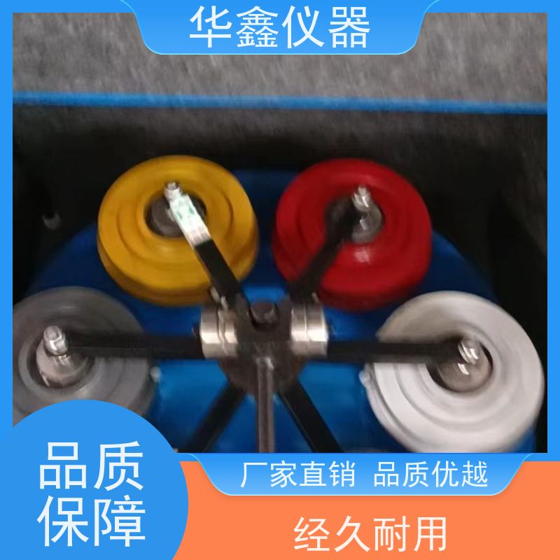 华鑫 密封式制样粉碎设备 煤焦炭化验用磨样设备 小型制样机厂家