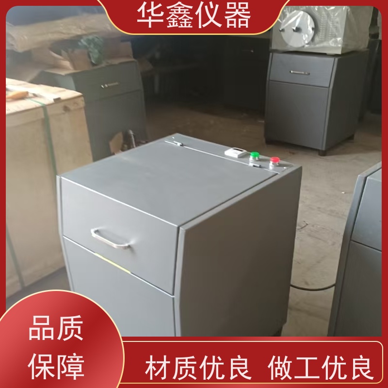 华鑫 小型煤炭磨粉机 振动磨样机 实验室用粉磨设备