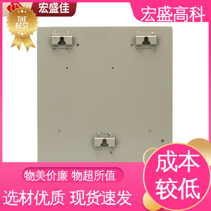 现货 误报率低 光纤电话主机 港口码头用 宏盛高科