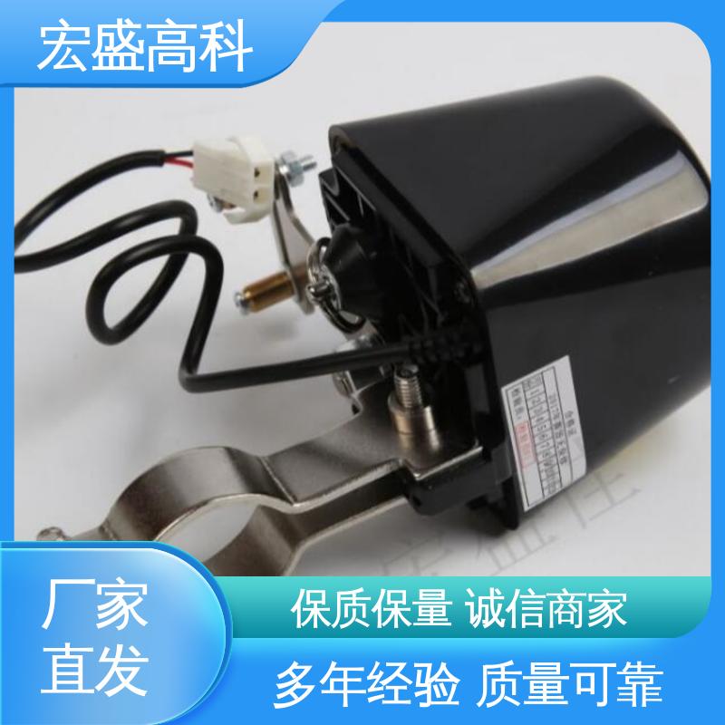 十年寿命 发货及时 家用型 电动阀门控制器 宏盛高科