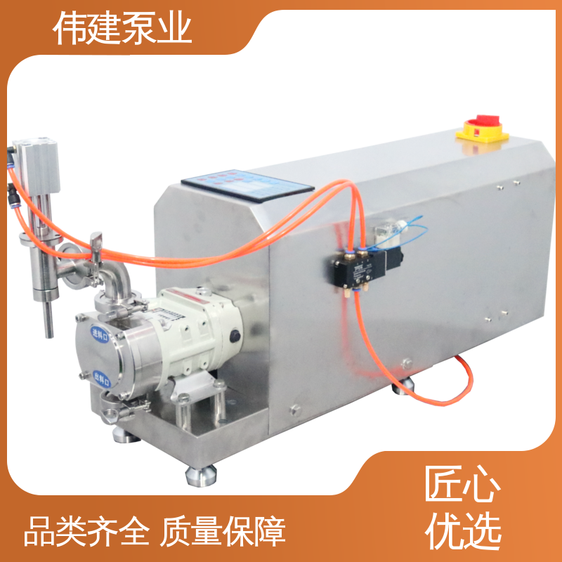 不锈钢凸轮转子泵 蜂蜜灌装机 巧克力番茄酱胶体糖浆 伟建