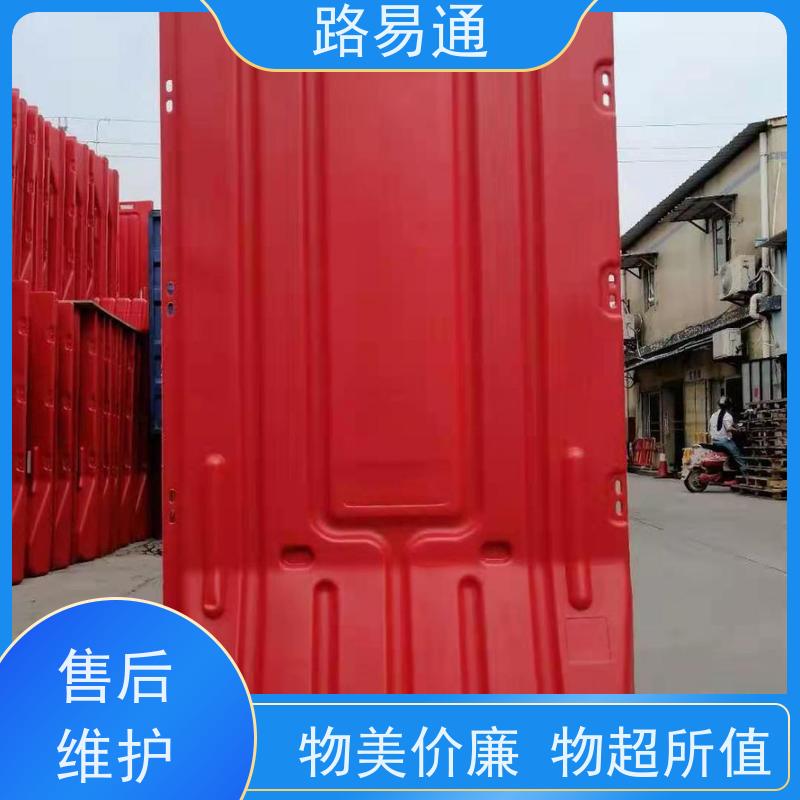 路易通聚乙烯简约风护栏 市政交通隔离引导用 1000*1800mm