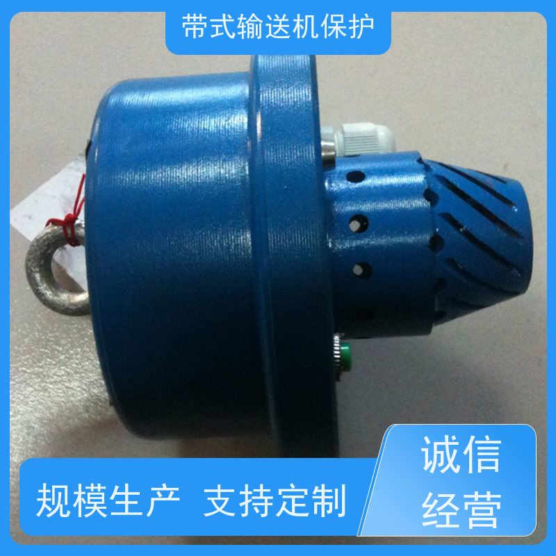 煤矿皮带机综合保护九种GQQ5烟雾传感器可多台联动