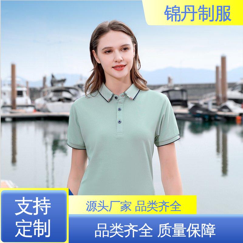锦丹 广 州 polo广告衫 企业工作服 科技材料舒适耐穿