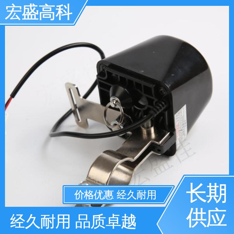 宏盛高科 自动关阀机械手 家用型 现货 经久耐用