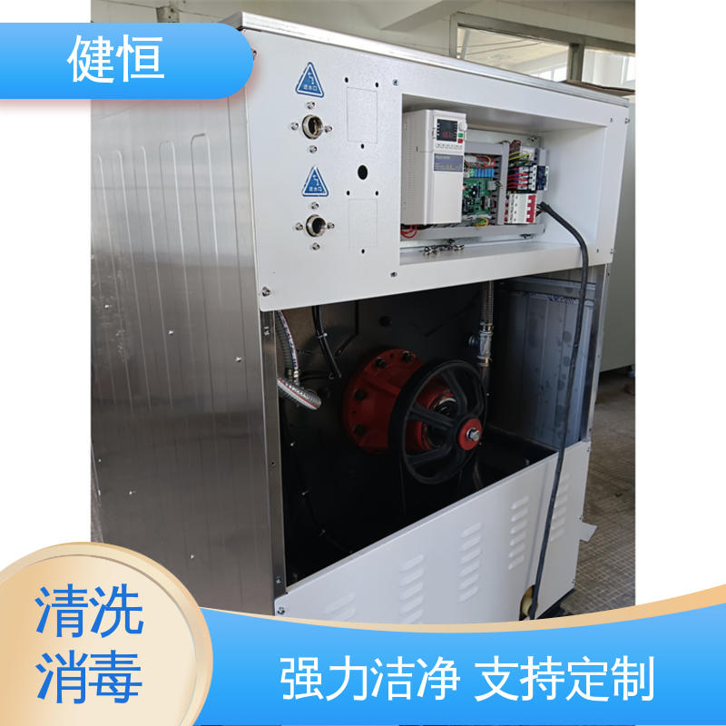 健恒 1000L 等离子清洗消毒机 不锈钢材质 节能环保 源头工厂 支持定制