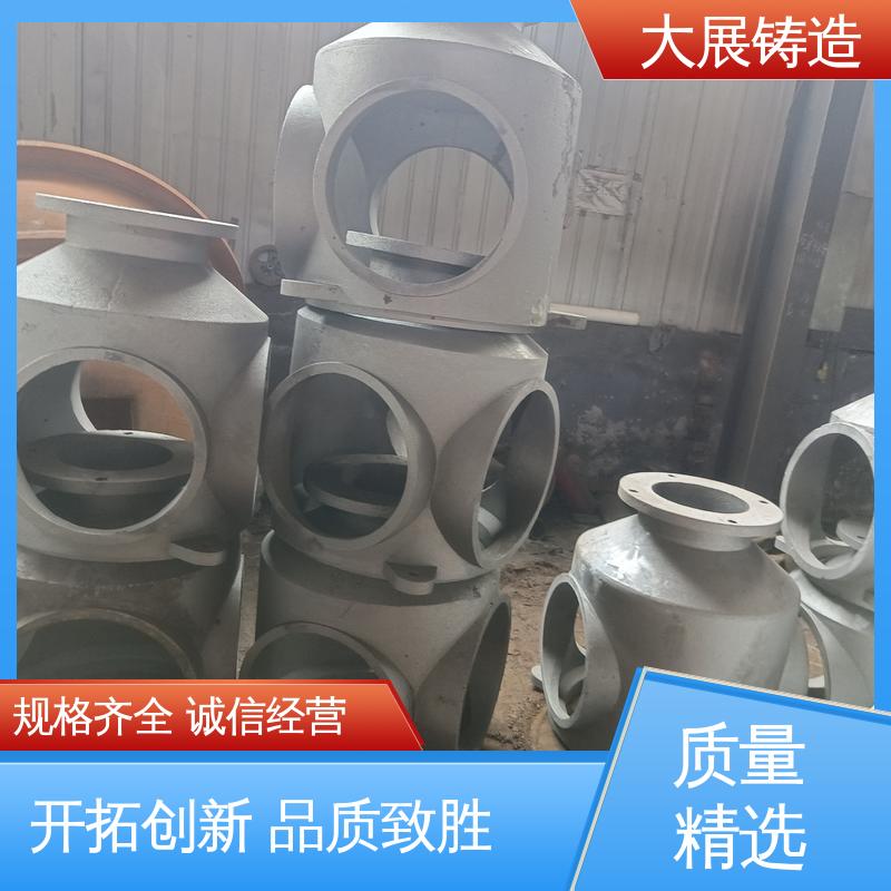 大展供应 各种机械零部件 机床活动座 开模加工 车床主轴箱