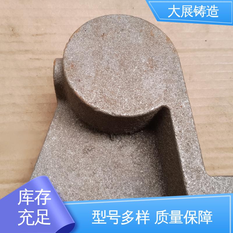 大展供应 固定座 铸铁地板砖耐高温 各种机械零部件 QT500耐磨