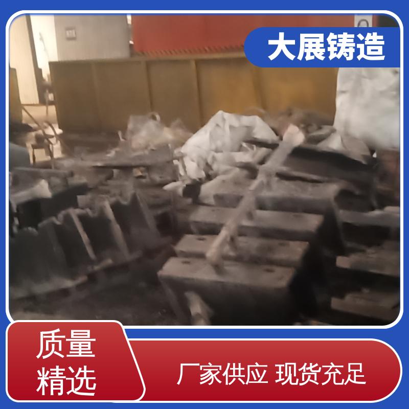 大展供应 优良的减震性 真空铸造 各种牌号皮带轮 