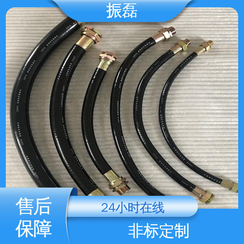 振磊 防爆金属软管 挠性PVC连接管 32*1000 1.2寸穿线管绕性管