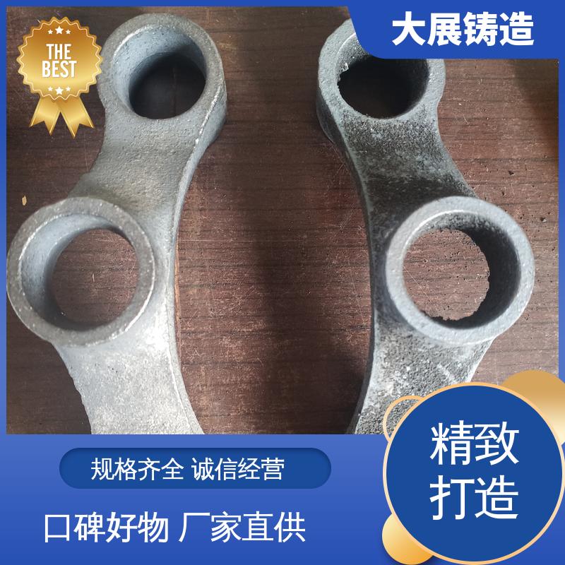 大展供应 灰铁铸件 各种牌号皮带轮 数控加工 机械壳体