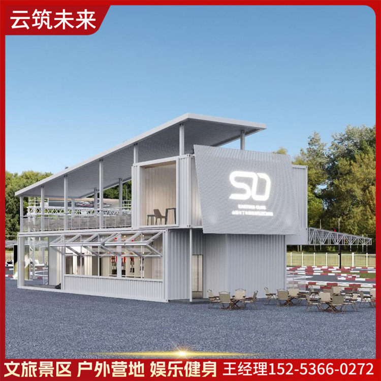 图4