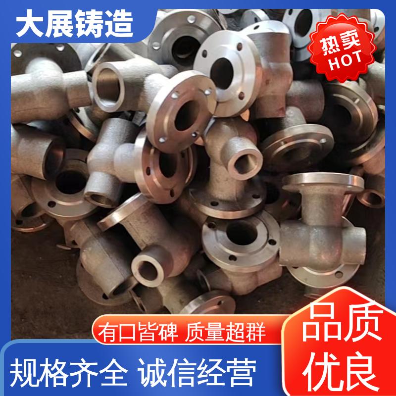 大展铸造 灰口铸铁 金属模机械配件 数控机床床身铸件 各种牌号皮带轮 