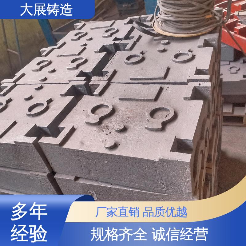 大展铸造 灰铁配件 球墨覆膜砂工艺 数控机床床身铸件 机械壳体