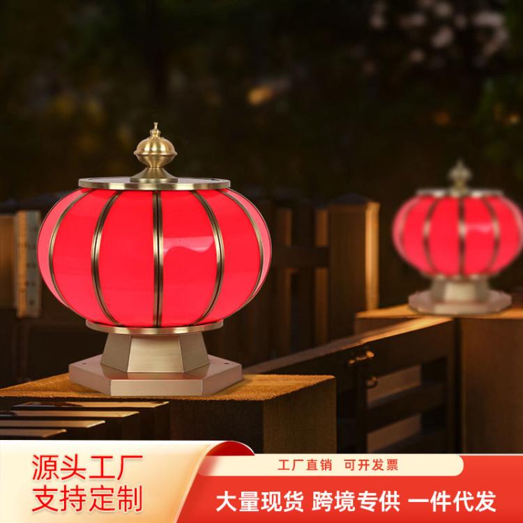 别墅花园墙头大门口柱子灯户外庭院围墙灯款全铜太阳能灯笼柱头灯