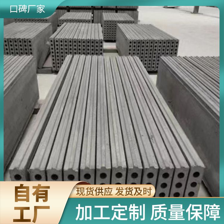 港德预制空心90mm砖胎膜 灰色挤压工艺 建筑节能隔音