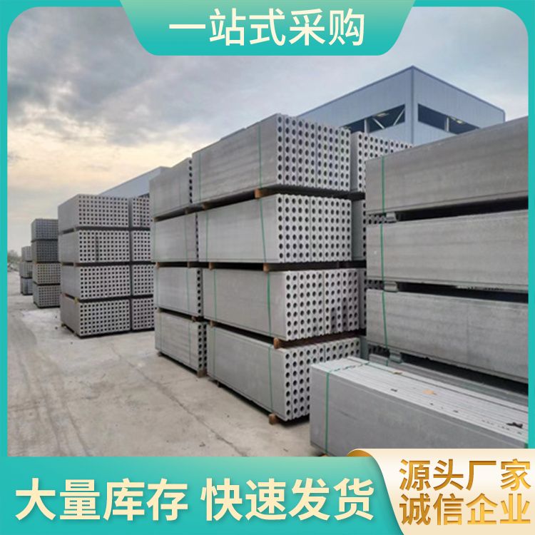  基础空心90mm砖胎膜厂家直供 建筑节能 抗震好 装配式