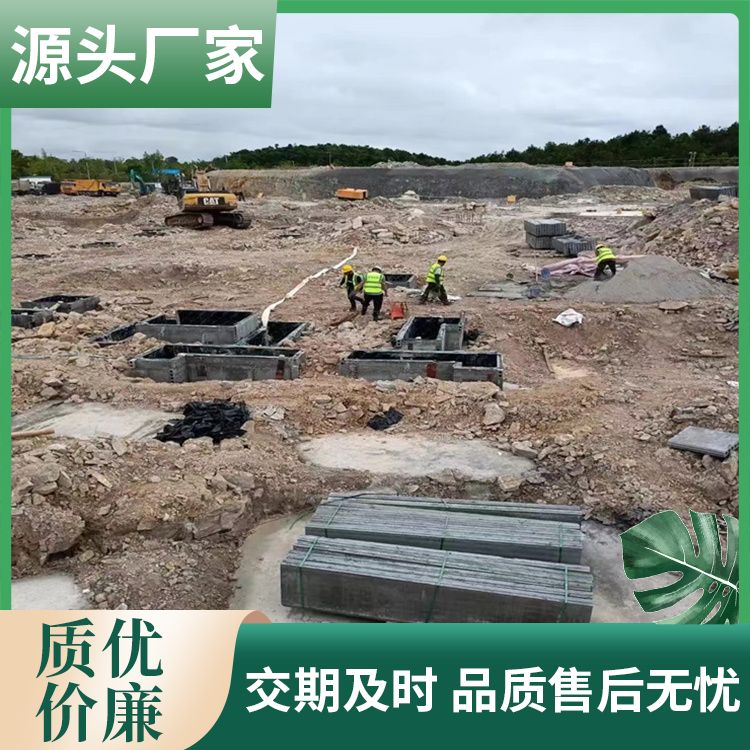 90mm炉渣材质砖胎膜 年产100万方 导热低抗老化不易变形