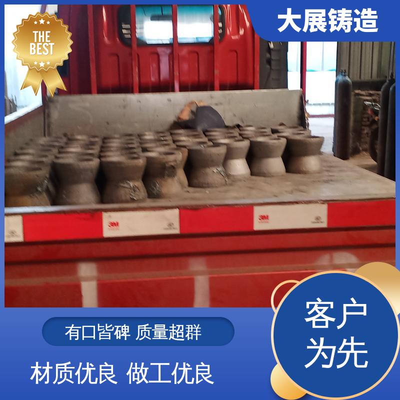大展供应 中空轴一体轴承座 扎钢配件 导轨压板 轧机床身
