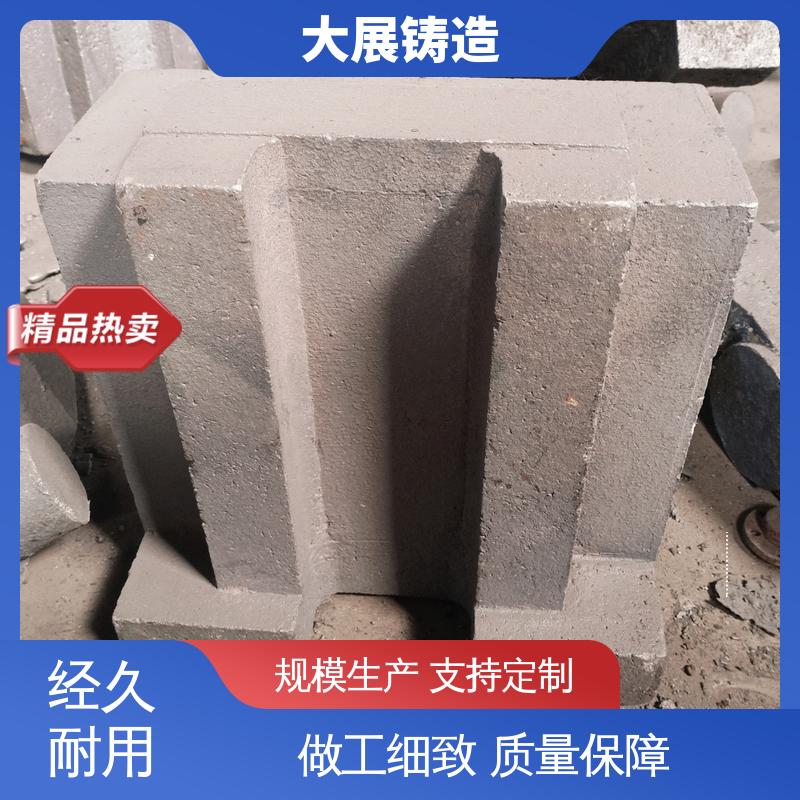 压力机牌坊 消失模铸钢件 钢结构架 破碎机机架 大展供应