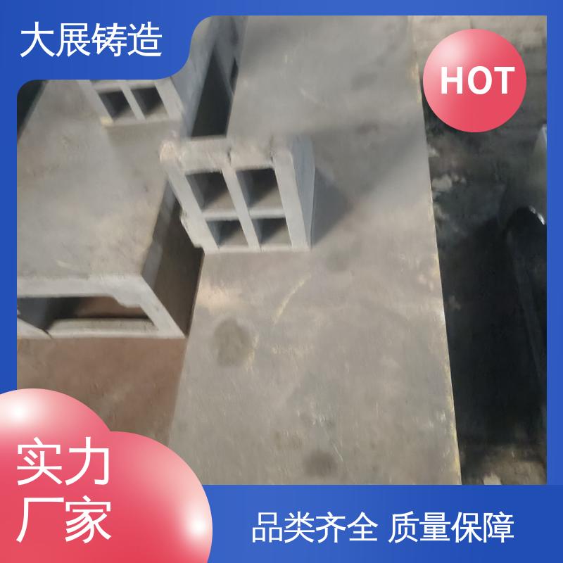 配重铁 翻砂铸造 数控机床床身铸件 灰口铸铁 大展供应