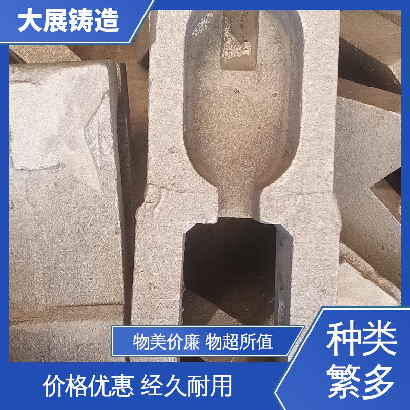 熔模铸造工艺 铸钢件瓦座瓦盖 扎钢配件 大展供应