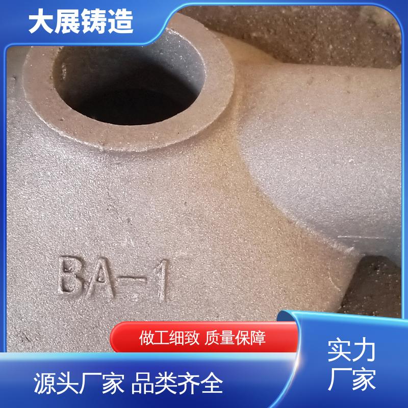 机械设备配件 轧机床身 中空轴一体轴承座 扎机牌坊架体 大展供应