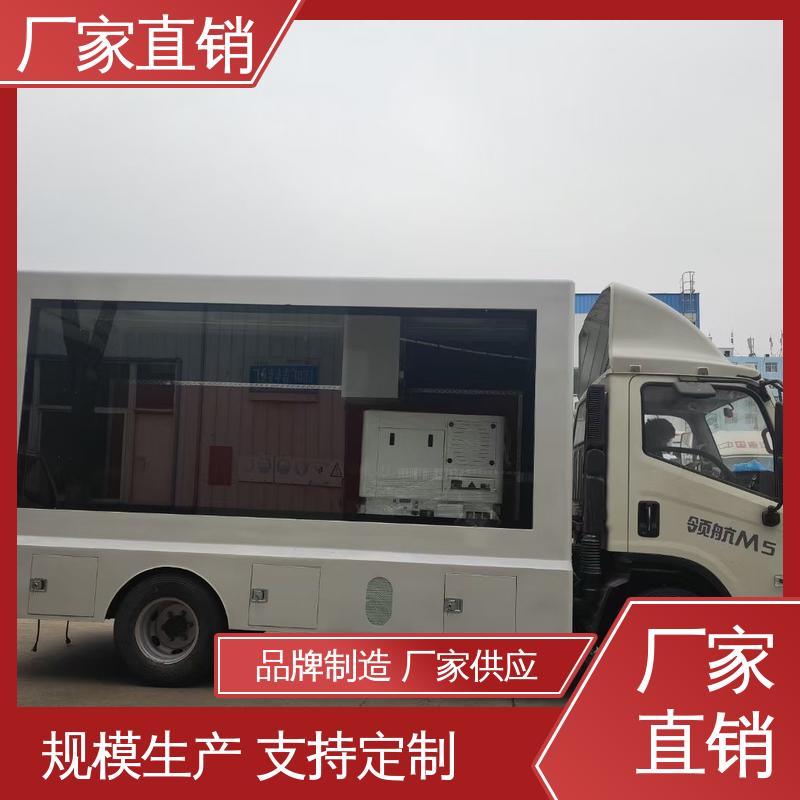 画面清晰 小型舞台车 全国可上户 流动广告宣传车 江淮