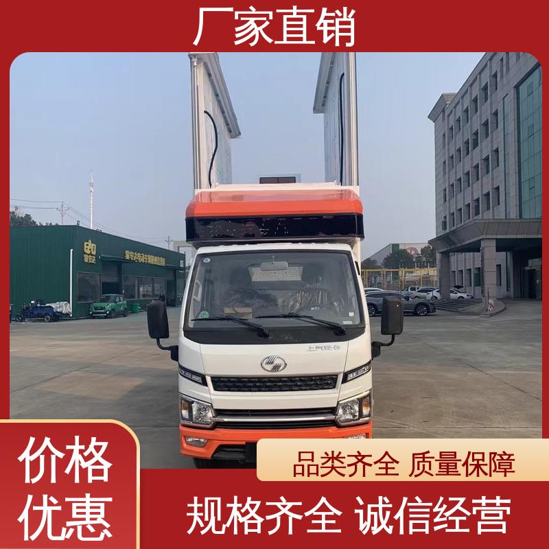 可移动屏幕车 高清户外显示屏 全国可上户 流动舞台车 福田领航
