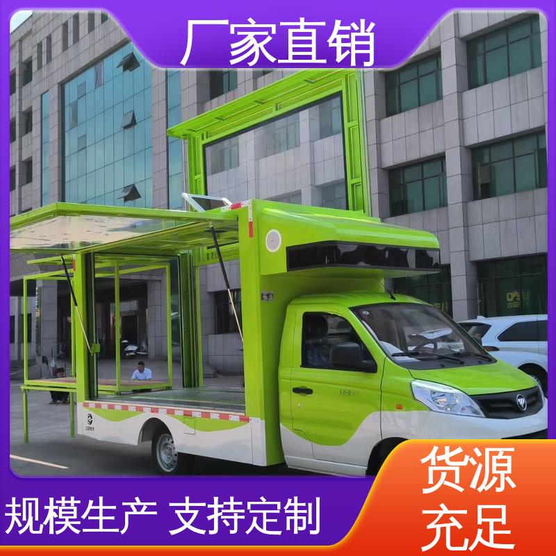高清户外显示屏 可根据需要定制 传媒车 广告宣传车 上期轻卡