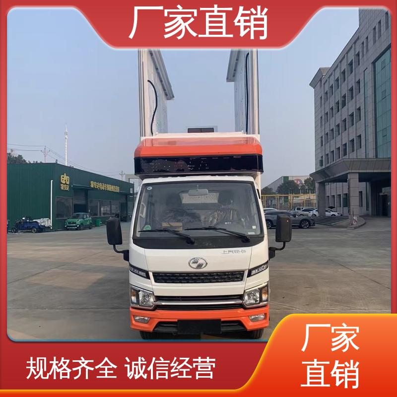 广告车 小型舞台车 可根据需要定制 P4P5彩屏可选 收售