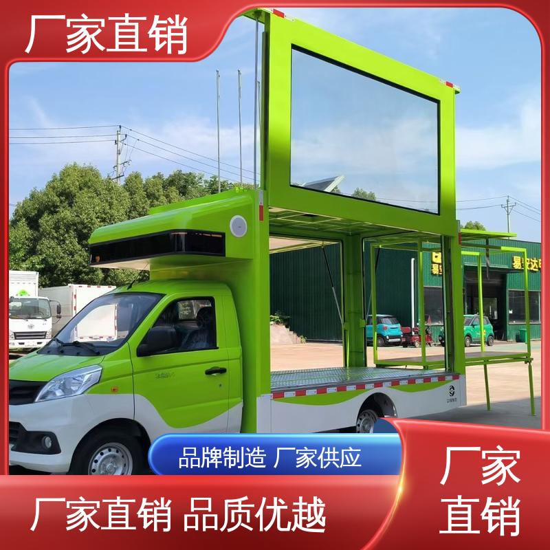 流动舞台车 上门回收 P4P5彩屏可选 放映演出车 上期轻卡