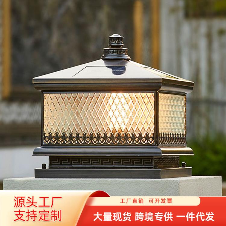 全铜太阳能柱头灯户外防水门柱灯简约别墅花园围墙灯大门口庭院灯