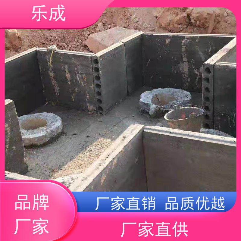乐成 基础承台 9\10\12\15\20厚规格齐全 支持定制 实力厂家 售后保证