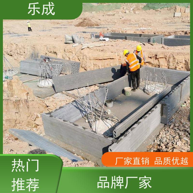 乐成预制板 圆孔板状 9-20厚可定制 内墙隔段土木工程专用