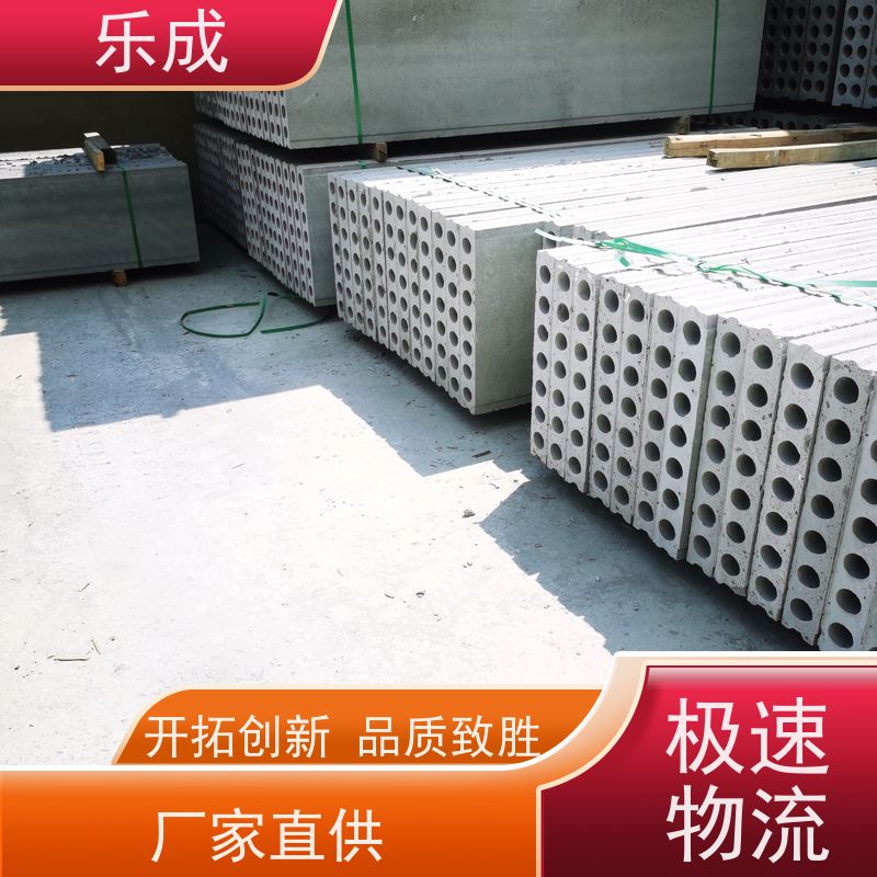 乐成 集水井砖胎膜 源头厂家 支持定制 易切割 品质优良 性能稳定