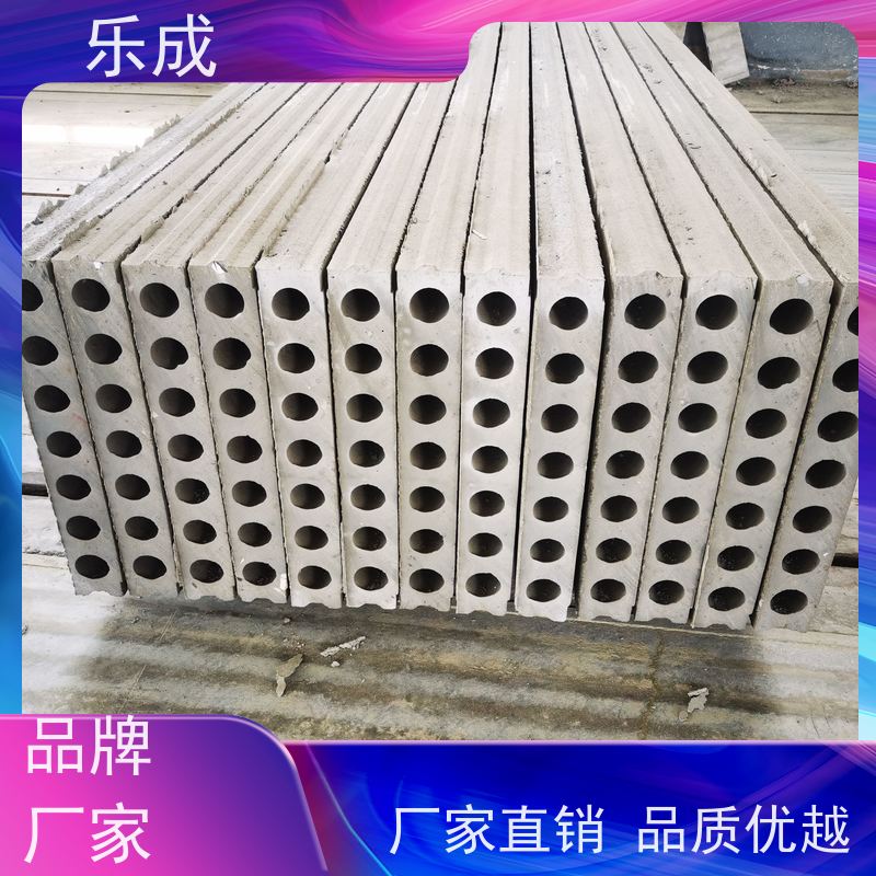 乐成灰色圆孔板状砖胎膜 可定制易切割 吸声防火防潮